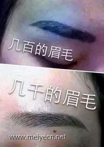 纹绣师注意，这九种顾客的单子我们不接！