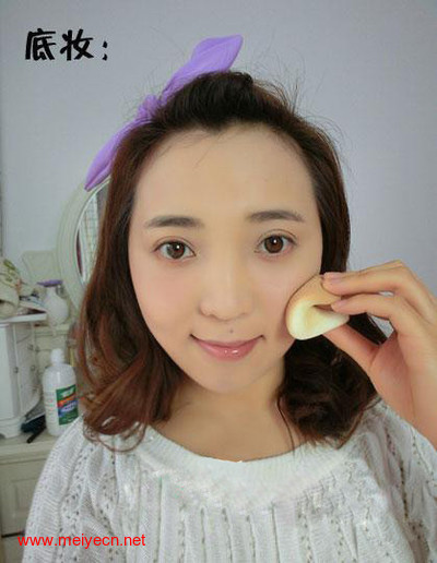 职业妆