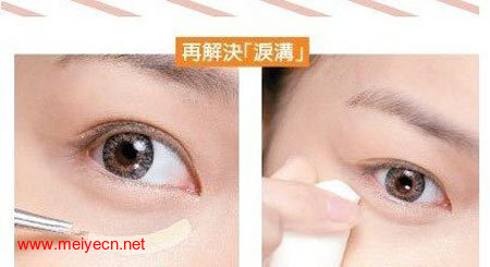 化妆遮瑕术