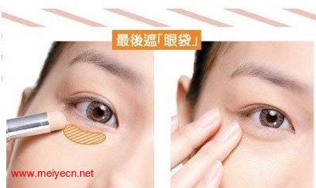 怎么化妆可以消除眼袋呢,化妆遮瑕术