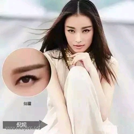 画眉太烦太费时？让半永久定妆师给你定制最佳眉型