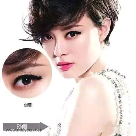 画眉太烦太费时？让半永久定妆师给你定制最佳眉型