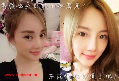 半永久美瞳线,半永久,美瞳线,什么是韩式半永久美瞳线