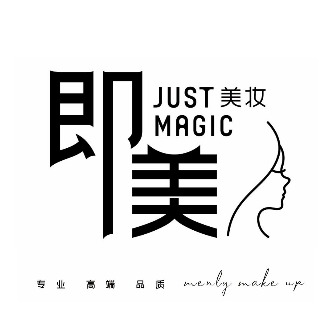 &nbsp;化妆&nbsp;&nbsp;纹绣&nbsp;&nbsp;美甲&nbsp;&nbsp;美睫&nbsp;